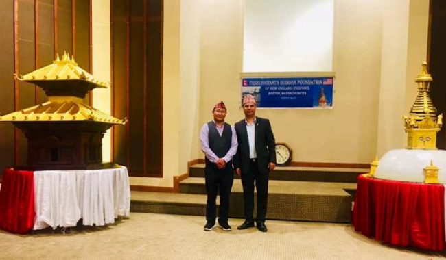 बोष्टनमा पशुपतिनाथ र बुद्ध स्तुपासहित नेपाली कम्युनिटी सेन्टरको भवन खरिद
