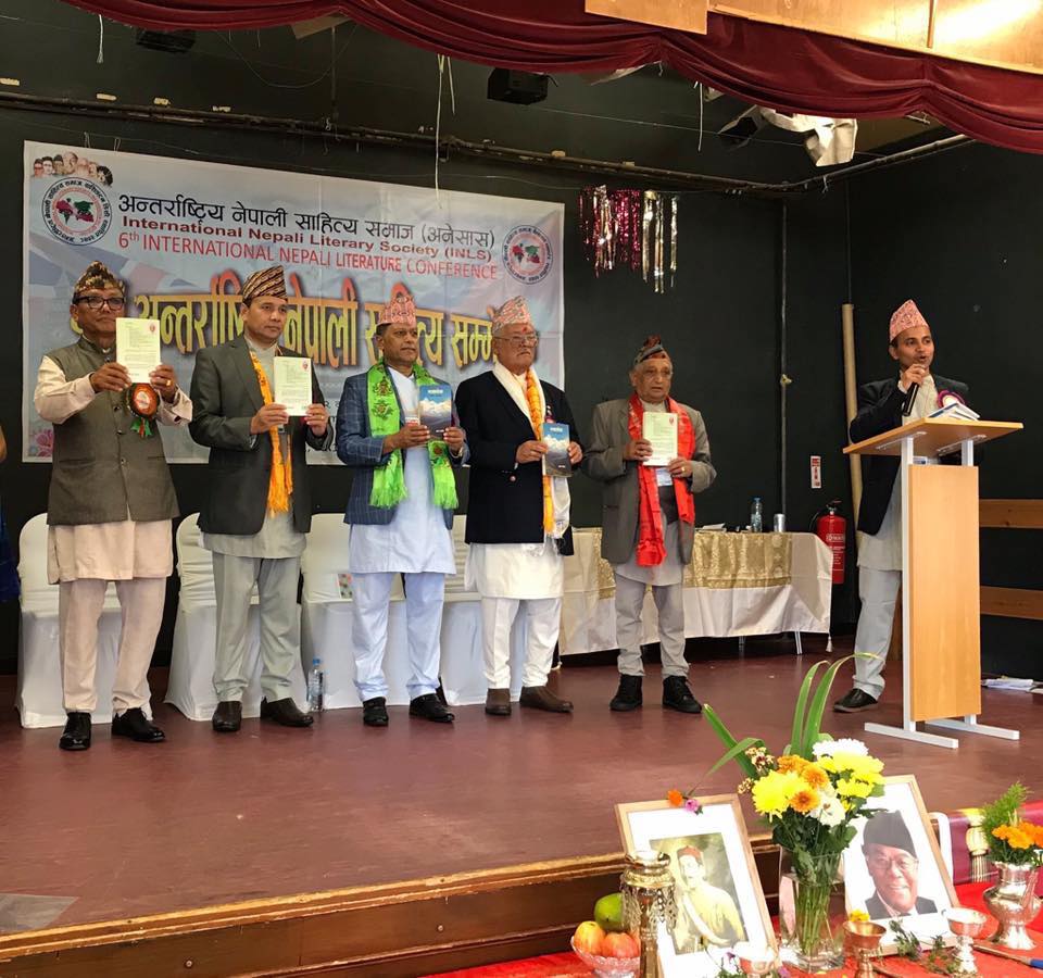 लण्डनमा छैटौ अन्तर्राष्ट्रिय नेपाली साहित्य सम्मेलन