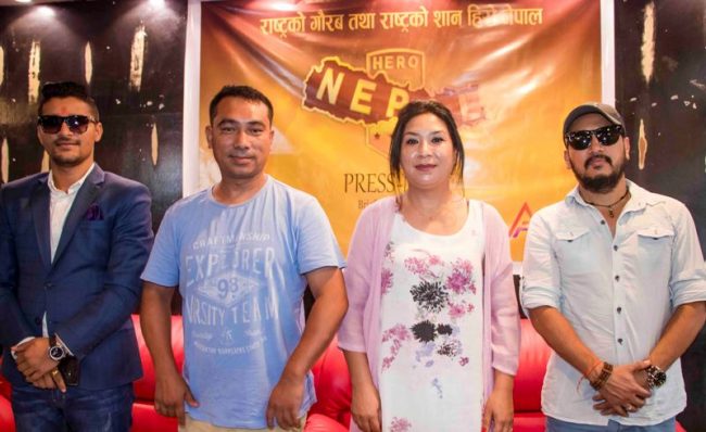 ‘हिरो नेपाल’ प्रतियोगिता हुँदै, विजेतालाई २४ लाख पुरस्कारको घोषणा