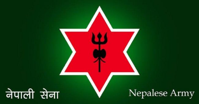 नेपाली सेनामा २२९ जना अधिकृत क्याडेट पदका लागि दरखास्त आह्वान (सूचना सहित)