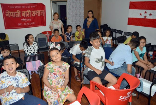 पोर्चुगलमा नेपाली पाठशाला : कखरा सिक्दै नेपाली बालबालिका