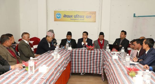 नेपाल परिवार दलले उपनिर्बाचनमा भाग लिने