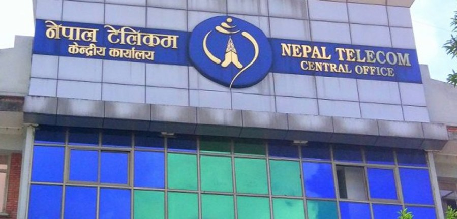 नेपाल टेलिकमको खुद नाफा २ अर्ब २२ करोड रुपैयाँ