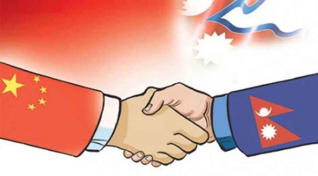 नेपाल–चीन परराष्ट्रमन्त्रीस्तरीय बैठक आर्थिक र विकास साझेदारीमा केन्द्रित हुने