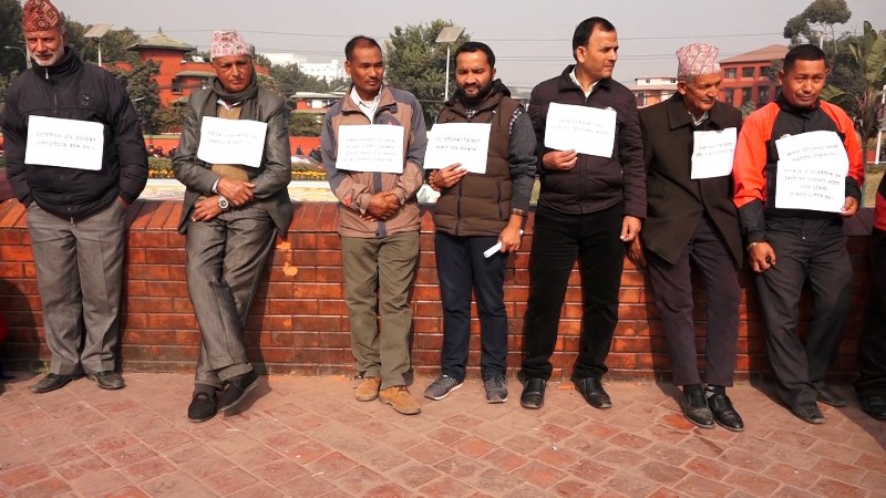 द्वन्द्व पीडितहरुको काठमाडौंमा सरकारविरुद्ध प्रर्दशन