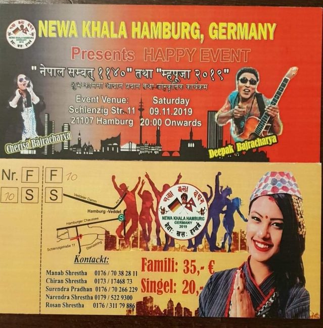 नेवा खल हाम्बर्ग जर्मनीको आयोजनामा “नेपाल सम्बत ११४० भिन्तुना” तथा “मह-पूजा हुने