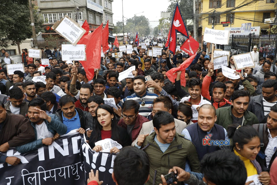 भारतीय नक्शाको विरोधमा काठमाडौंमा प्रदर्शन