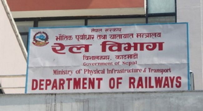 ‘रसुवागढी–काठमाडौं रेलवे’ अध्ययन प्रतिवेदनको काम सुरु गर्ने सहमति