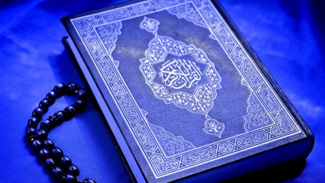 कुरानमा ‘पैगम्बर’को भन्दा धेरै छ ‘ईसा’को नाम तर मुस्लिमहरु किन क्रिसमस मनाउँदैनन् ?
