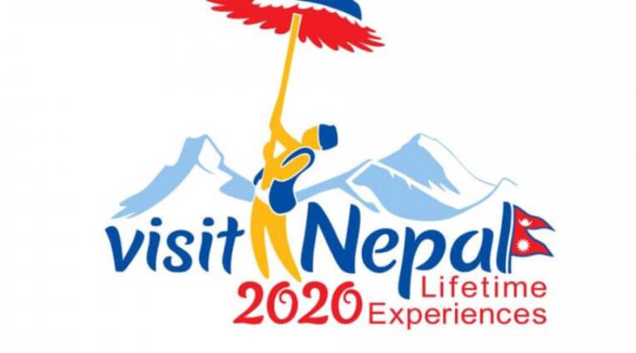नेपाल भ्रमण वर्षः टिपर र ट्रकमा भ्रमण वर्षको लोगो