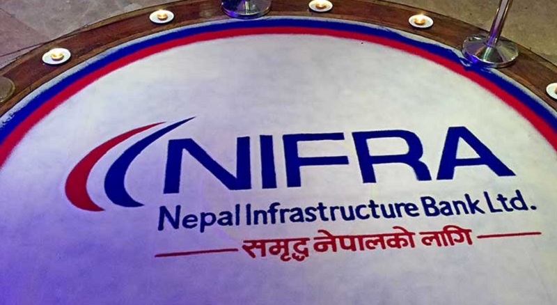 नेपाल इन्फ्रास्ट्रक्चर बैंकको साधारण शेयरमा १८ अर्बको आवेदन