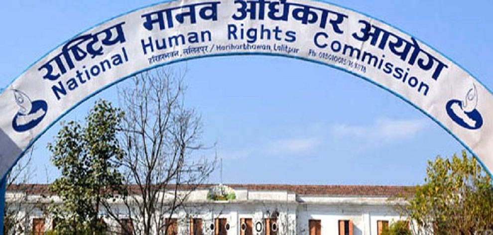 मानवअधिकारवादी संस्था ‘हसल फर ह्युम्यानिटी’ नेपालमा
