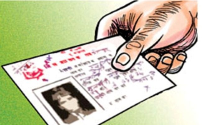 नयाँ संविधान बनेपछि १७५ जनाले लिए दाङबाट अङ्गीकृत नागरिकता