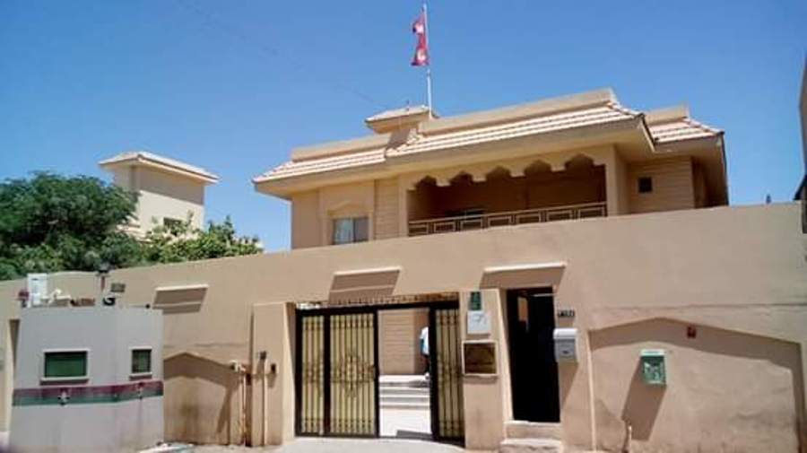 साउदी अरबमा कर्फ्यू तोडे कडा सजाय, सतर्क रहन दूतावासको अपिल