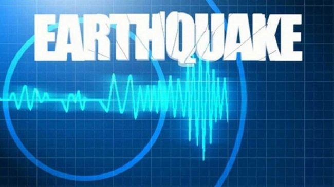 अफगानिस्तान र पाकिस्तानमा ६ दशमल १ म्याग्निच्युडको भूकम्प