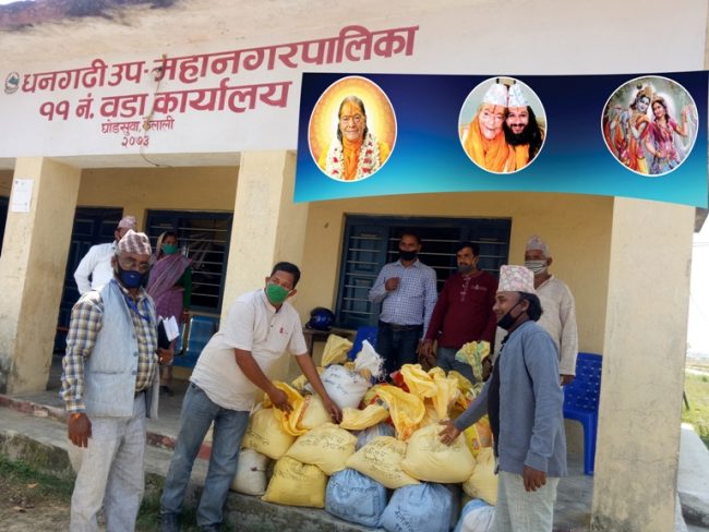 राधामाधव समिति नेपालद्वारा राहत सामाग्रि वितरण