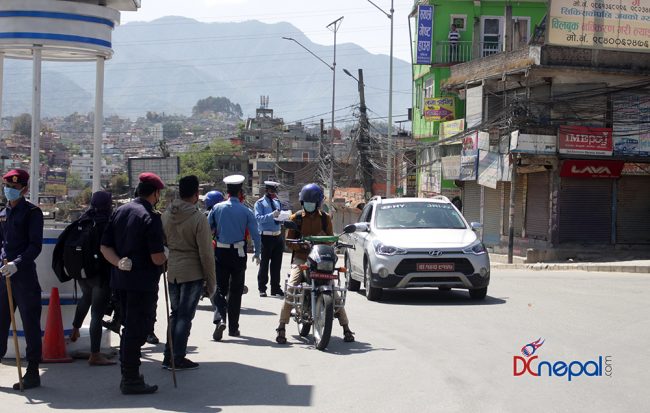 लकडाउन उल्लघंन गर्ने १९६० जना नियन्त्रणमा