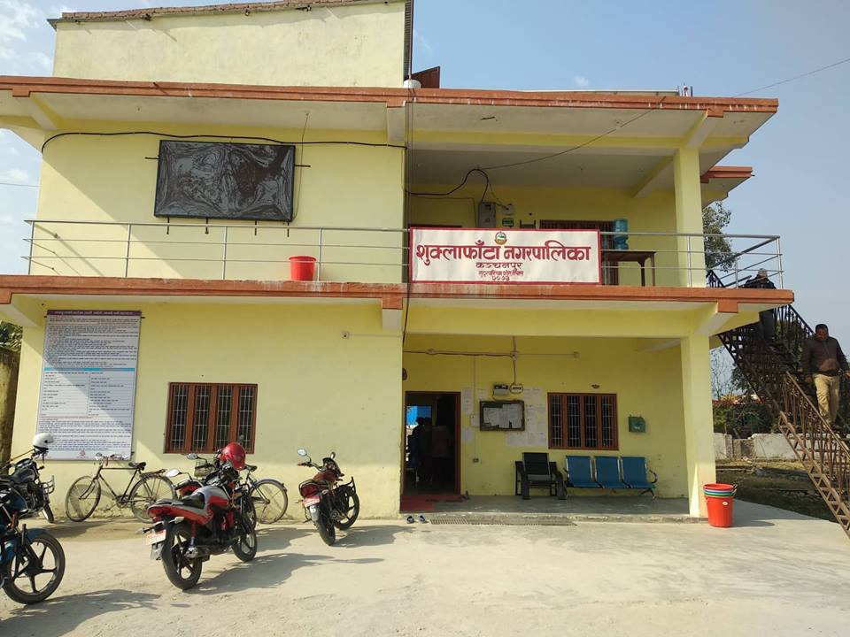 बगर खेती गर्ने भारतीय माथि निगरानी बढाइँदै