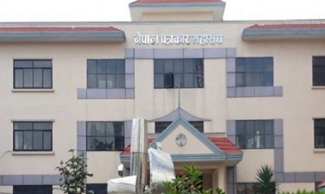 सञ्चारकर्मीको उपचारको व्यवस्था गर्न माग