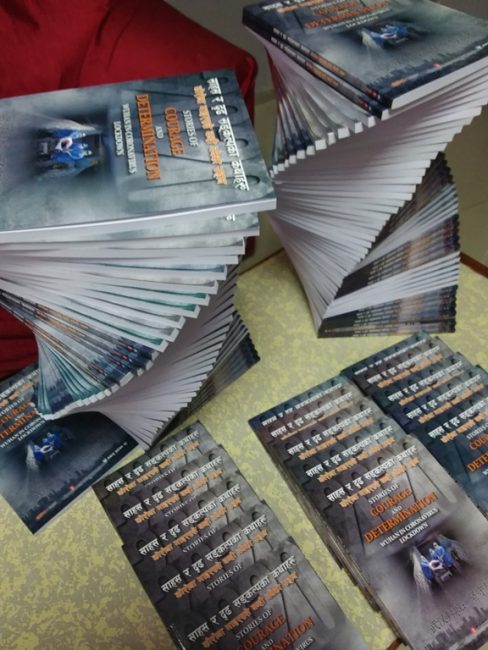 कोरोना महामारीको चिनियाँ अनुभव समेटिएको पुस्तक नेपालीमा