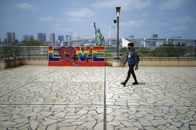 जापानका लगाइएको सङ्कटकाल देशव्यापी विस्तार