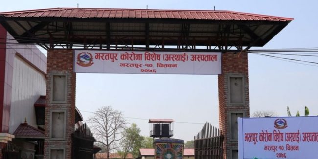 चितवनका युवाको पनि उपचार सफल, कोरोना निको हुने नेपालीको संख्या १२ पुग्यो