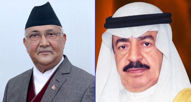 नेपालीहरूको अवस्थाबारे बहराइनका प्रधानमन्त्रीसँग नेपालका प्रधानमन्त्रीको चासो