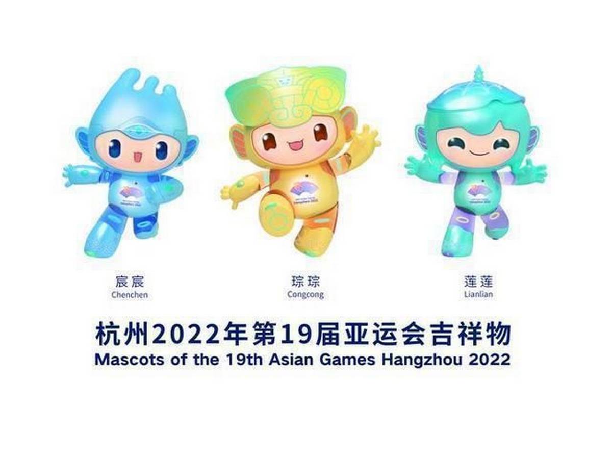 एसियाली खेल २०२२ को प्रतियोगिता स्थल यस बर्षमा तयार हुने