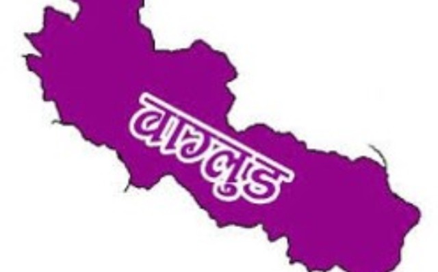 बागलुङमा थप एक साता निषेधाज्ञा