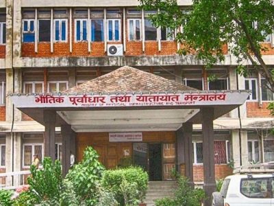निर्माण कार्यमा तीव्रता ल्याउन मन्त्रालयको निर्देशन