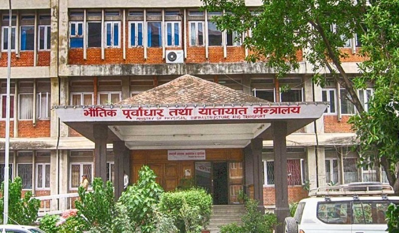 भौतिक पूर्वाधारको बजेटमाथि छलफल शुरु