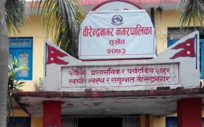 लघु औद्योगिक ग्राम निर्माणको काम तीव्र