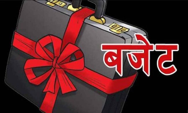 कर्णालीमा नीति तथा कार्यक्रमसँगै बजेट निर्माणको तयारी शुरु