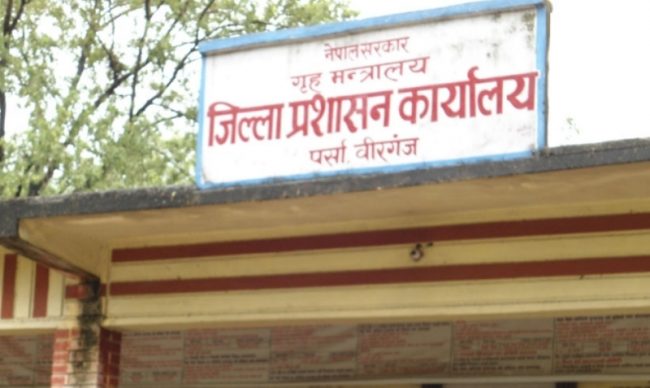 वीरगंन्जका सबै मस्जिदहरु सिल गर्ने तयारी