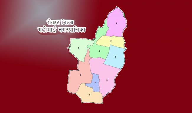 हुलाकी सडकको निर्माण कार्य शुरु