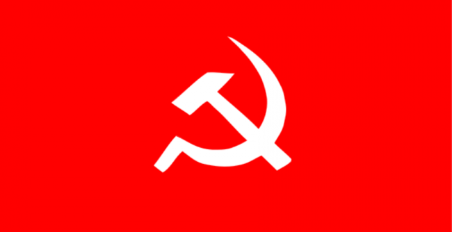 माओवादीबाट निर्वाचित दुई वडाध्यक्षलाई कारवाही सिफारिस