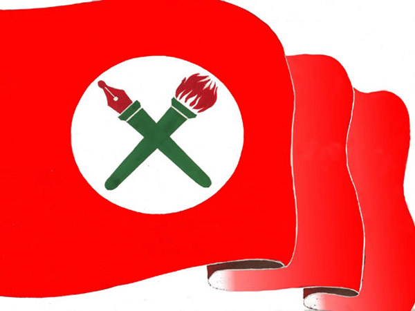 विद्यार्थी नेतालाई आक्रमण गर्नेलाई कारबाही गर्न नेविसङ्घको माग