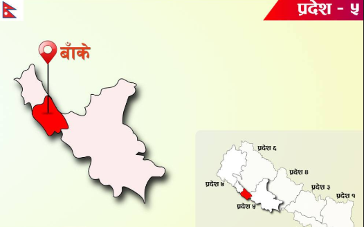 बाँके र कपिलवस्तु उच्च जोखिममा, दुवै जिल्लाका साना गल्ली पनि सिल