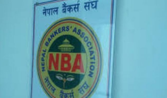 बैंकहरुले एक देखि डेढ प्रतिशतसम्म घटाए निक्षेपको व्याज,कर्जाको भने जेठबाट लागु