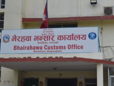 अनलाइन प्रणालीसँगै भारतीय सवारी निगरानी कडाइ