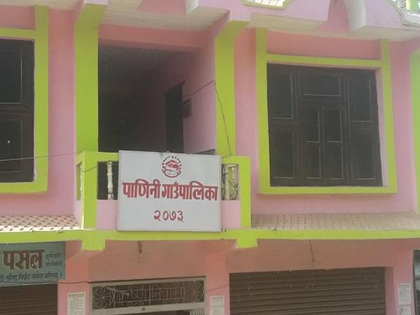 सिमानामा अलपत्र किरियापुत्रीको उद्वार