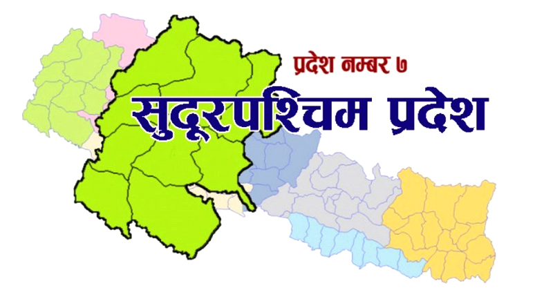 सुदूरपश्चिममा उच्च सर्तकता, डोटीमा छैन उलङ्घन