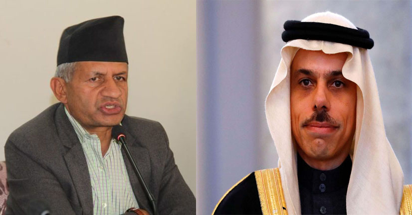 परराष्ट्रमन्त्री र साउदी विदेशमन्त्रीबीच टेलिफोन वार्ता