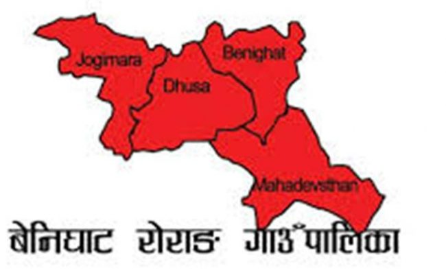 कोरोनाको सन्त्रास फैलिइरहँदा दादुरारुबेलाबाट चेपाङ गाउँमा दुईको मृत्यु, १ सय ५० बिरामी