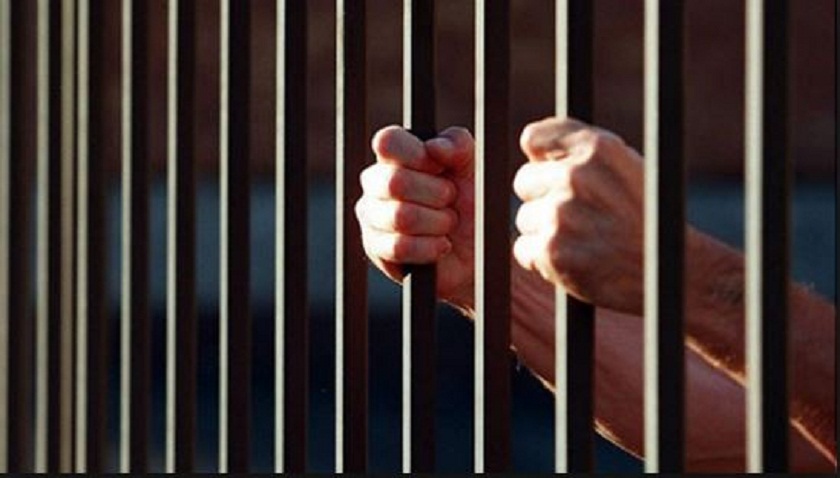 मलेसियामा मृत्युदण्ड पाएका एक जना नेपालीको सजाय फेरियो, १२ वर्ष जेल बस्नु पर्ने
