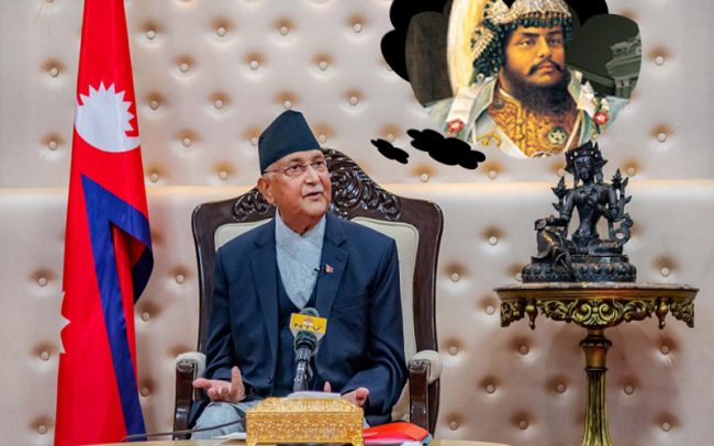 के ओली नयाँ जंगबहादुर बन्न खोजेका हुन् ?