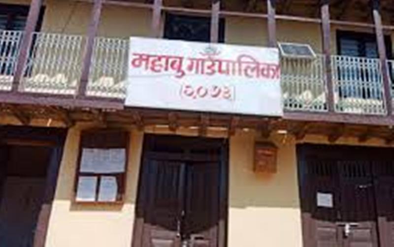 माहाबुका चार स्थानमा सीमानाकाबन्द