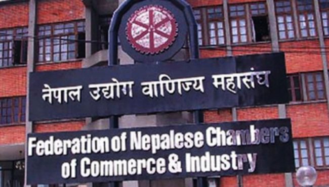 डेडिकेटेड र ट्रंकलाइन विवादः एक किस्तालाई विवादित रकम मान्नुपर्ने प्रस्ताव