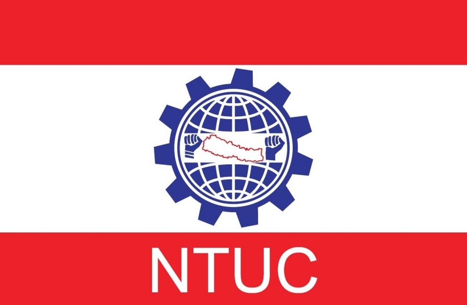 श्रमिकको उद्धार गर्न नेपाल ट्रेड युनियन काँग्रेसको आग्रह