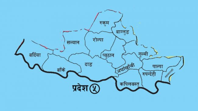 लुम्बिनी वार्षिक नीति तथा कार्यक्रमः “एक जिल्ला, एक निर्यात हुने बाली”